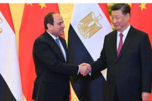 الصين تعلن قرارا حكوميا تجاريا جديدا خاصا لجمهورية مصر العربية