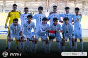 اليمن يحجز مقعده في نهائيات كأس آسيا للناشئين بفوز عريض على لاوس
