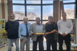 اللجنة الوطنية اليمنية للحدائق الجيولوجية تكرم مدير عام البنك الاهلي اليمني