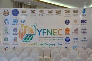 الامارات تتعهد بدعم الطاقة في اليمن بمليار دولار امريكي