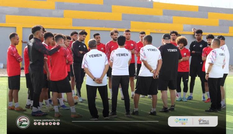 المنتخب اليمني يشد الرحال إلى ماليزيا قبل مواجهة بروناي في التصفيات الآسيوية