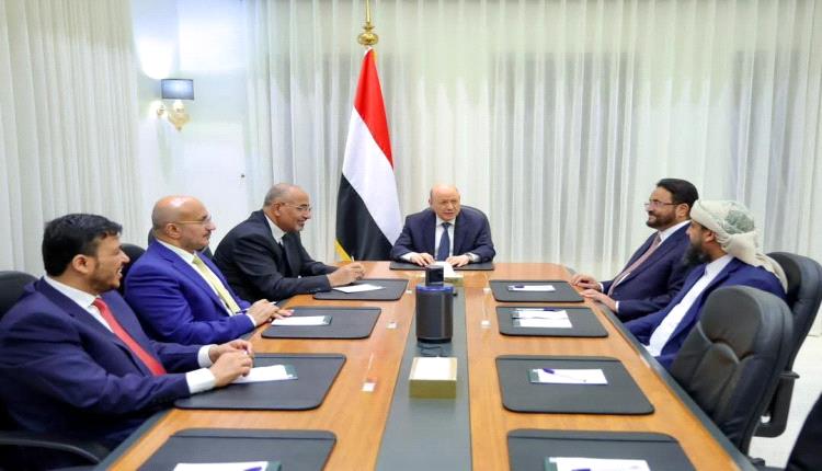هام..مجلس القيادة الرئاسي يعلن تمكين الحكومة من كامل صلاحياتها الدستورية والقانونية.
