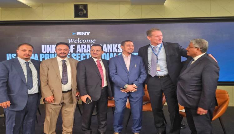 الدكتور سنكر يشارك في حوار القطاع الخاص بين الولايات المتحدة ومنطقة الشرق الأوسط وشمال أفريقيا