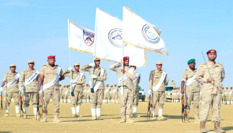 احتفال مهيب تخرج الدفعة الثانية من دورة الاستجداد بقوات حماية حضرموت (صور)