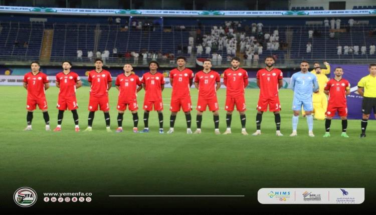 المنتخب اليمني يرتقي مركزين في تصنيف الفيفا ويواصل تحسين موقعه آسيوياً