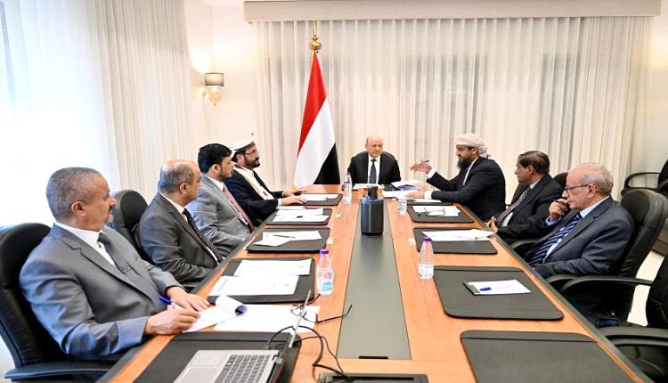 ابرز ماجاء في اجتماع موسع لمجلس القيادة الرئاسي اليمني بالرياض