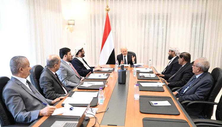 مجلس القيادة الرئاسي يقر استكمال عمليات دمج الأجهزة الأمنية والاستخبارية بما يضمن جهاز وطني ومحترف