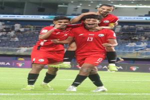 اليمن تمطر شباك بروناي بتسعة أهداف في طريقها نحو كأس آسيا 2027