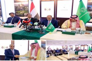 الداعري يكشف حقيقة وطبيعة المنحة السعودية التي وقعها رئيس الحكومة اليوم بالرياض(توضيح هام)