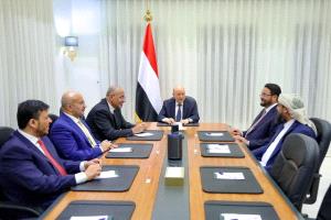 هام..مجلس القيادة الرئاسي يعلن تمكين الحكومة من كامل صلاحياتها الدستورية والقانونية.