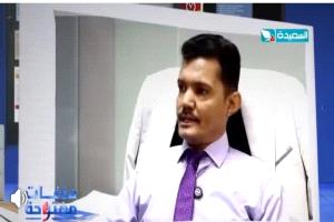 الداعري يقترح جملة خطوات لتعزيز جهود الحكومة اليمنية في عملية الإصلاح الاقتصادي