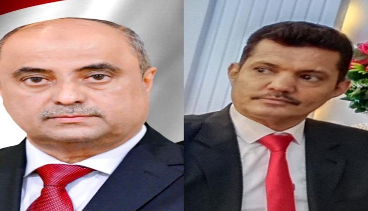 الداعري وبن بريك يؤكدان على مساهمة المنحة السعودية الجديدة في التعافي الاقتصادي لليمن