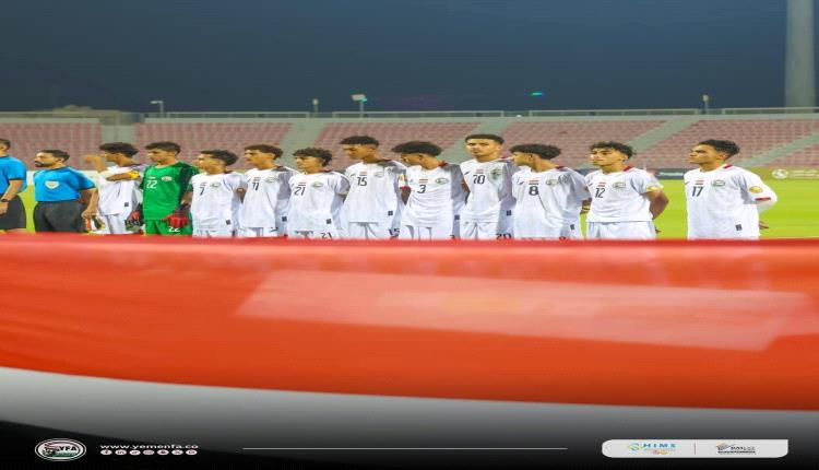 تساؤلات حول كيفية عودة بعثة المنتخب اليمني للناشئين من الدوحة الى ارض الوطن