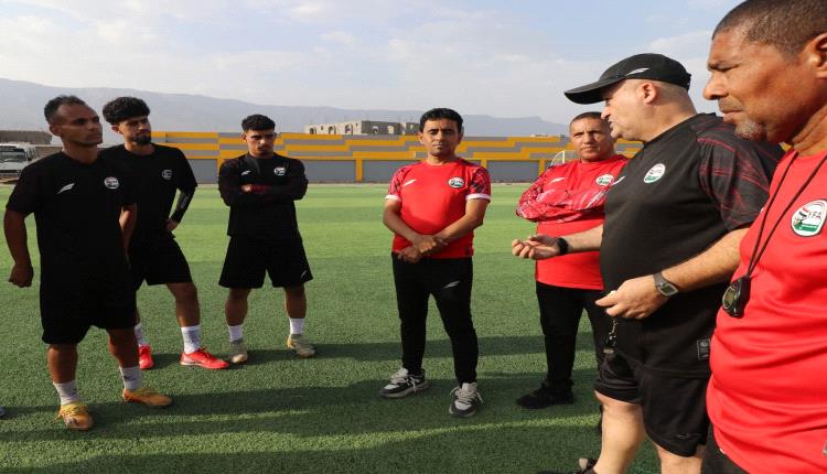 المنتخب اليمني الاول يفتتح معسكره في لودر تحضيراً لمواجهتي بروناي بتصفيات كأس آسيا
