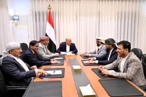 نص بيان صادر عن مجلس القيادة الرئاسي اليمني