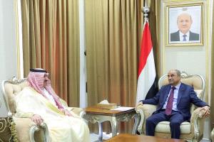 ابرز ماجاء في لقاء رئيس الوزراء بن بريك بسفير السعودية لدى اليمن