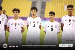 المنتخب اليمني للناشئين ينهي مشاركته في كأس الخليج بخسارة جديدة أمام عمان