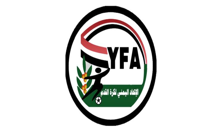 اتحاد الكرة يحدد موعد انطلاق كأس الجمهورية والدوري ويُنهي جدل انتقالات لاعبي عدن