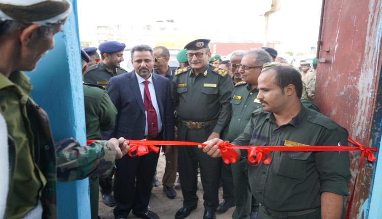 المحافظ "الحالمي"  يفتتح فرعاً جديداً للأحوال المدنية والسجل المدني بمديرية تبن لحج