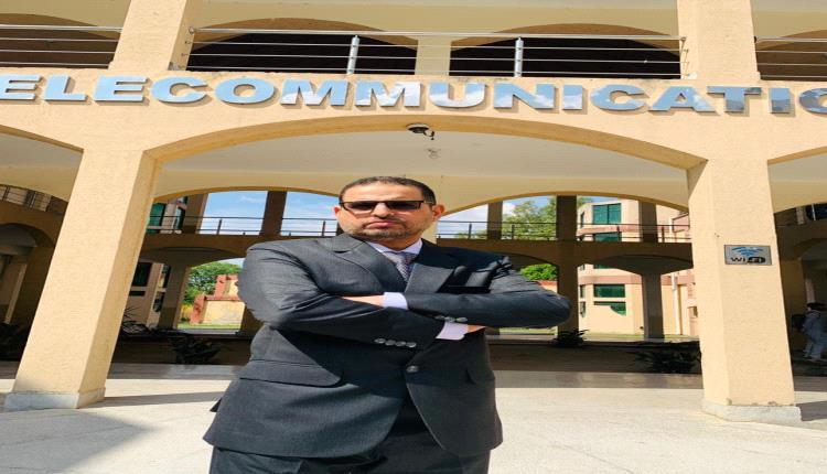 الباحث العدني محمد خليفة ينال الدكتوراه بامتياز في هندسة الاتصالات من جامعة باكستانية