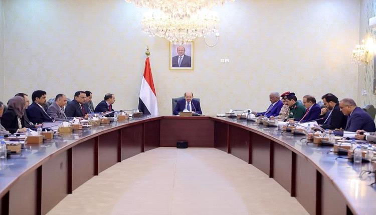 مجلس الوزراء اليمني يعلن اقرار إنشاء هيئة مستشفى الضالع العام
