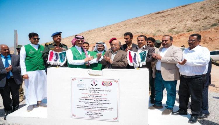 مشروع محطات كهرباء بشكل عاجل بدعم السعودية بساحل ووادي حضرموت