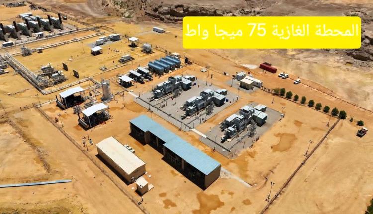 النائب الرئاسي البحسني :معركة الخدمات لا تقل شرفاً عن معركة الأمن