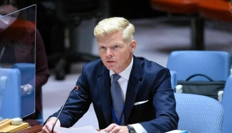 غروندبرغ يؤكد على أهمية مواصلة الدعم للتوصل إلى تسوية سياسية تفاوضية في اليمن