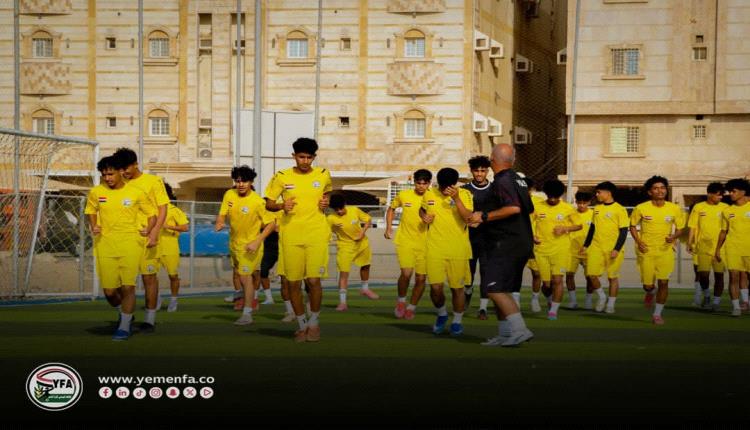 منتخب الناشئين يفتتح تحضيراته في جدة ويستعد لودية أوزبكستان