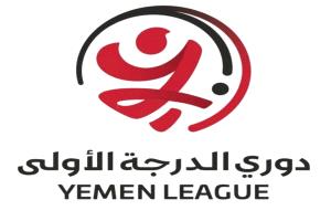 اتحاد الكرة يعلن تأجيل الدوري وإطلاق الموسم ببطولة كأس الجمهورية