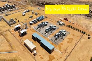 النائب الرئاسي البحسني :معركة الخدمات لا تقل شرفاً عن معركة الأمن