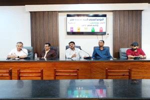 تصعيد جديد في الكرة اليمنية.. إعادة قرعة الكأس تشعل رفض أندية عدن