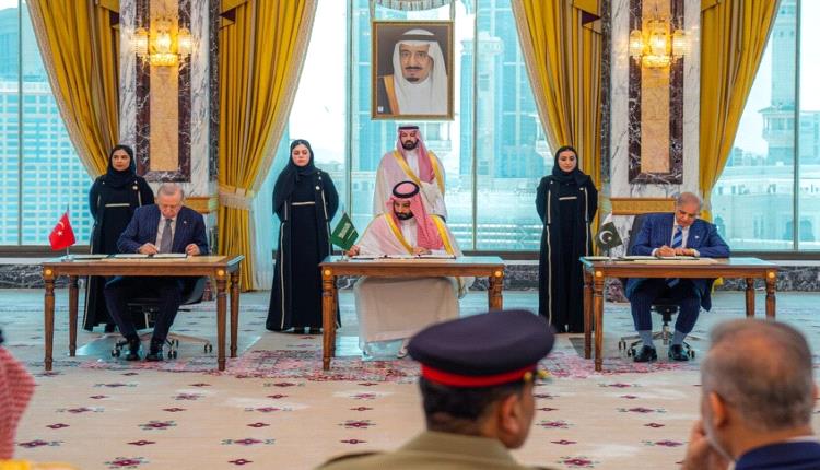 باكستان والسعودية وتركيا تعلن اتفاقية دفاع مشترك: ما دلالاتها؟