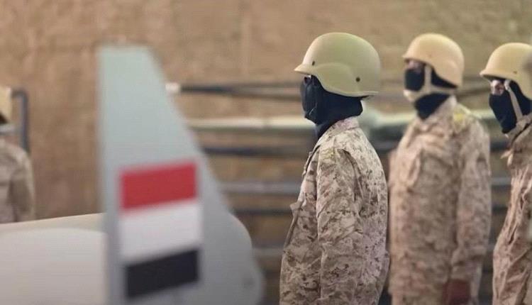 الرئاسي اليمني: هجمات الحوثيين على المنشآت والموانئ والملاحة الدولية لن تمر دون عقاب