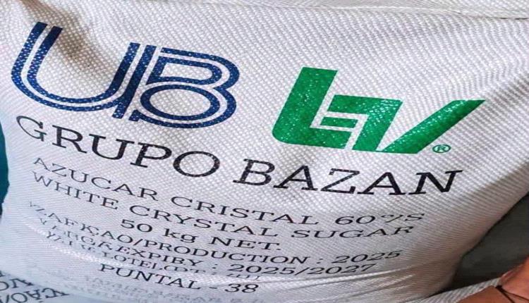وزارة الصناعة والتجارة تعلن رسميا سلامة السكر البرازيلي التابع لشركة UB