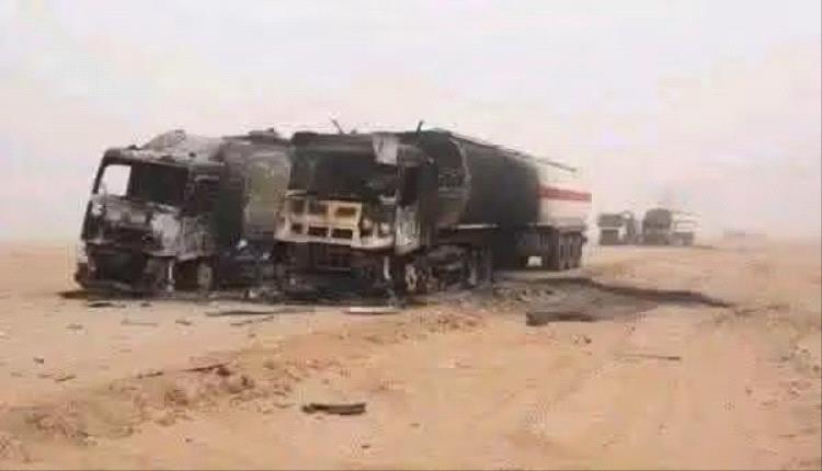 صور لاحتراق قاطرات وصهاريج وقود قرب منفذ الوديعة