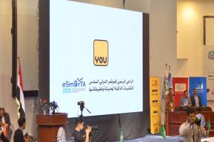 شركة YOU للاتصالات ترسّخ حضورها في مؤتمر eSmarTA 2026 كراعي رسمي للتحول الرقمي في اليمن