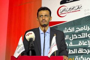 الوكيل الجيلاني يدشن برنامجا صحيا نوعيا بحضرموت