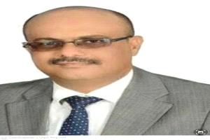 رئيس مجلس الوزراء يصدر قرلر تعيين مدير عام للهيئة العامة للاستثمار بمحافظة لحج..[السيرة الذاتية]