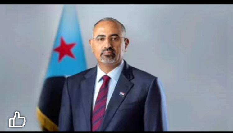 الزبيدي يجدد تأكيده لأنصاره بصوته باستكمال مهام التحرير واستعادة الدولة الجنوبية كاملة السيادة