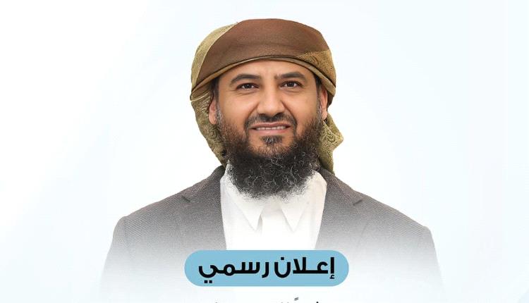 نائب رئاسي يمني يعلن عن توجيهه بصرف مكرمة رمضانية