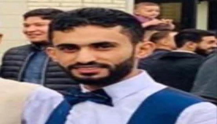 سلطات عدن تعتقل مواطنا امريكيا شارك في تظاهرات معاشيق