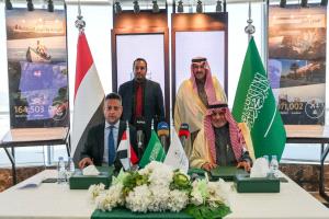 وزير التعليم العكبري يشهد إتفاقية لتنفيذ 5 مشاريع تعليمية لليمن بدعم سعودي