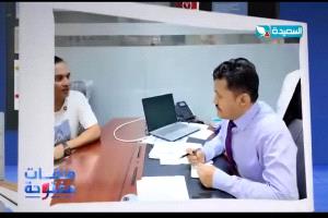 الداعري:هل تتدخل جهات دولية لإيقاف جرائم تهريب النفط اليمني الخام؟!