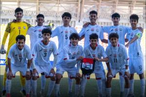 اليمن في مجموعة قوية بكأس آسيا للناشئين 2026  .. والقرعة تكشف ملامح المنافسة في السعودية