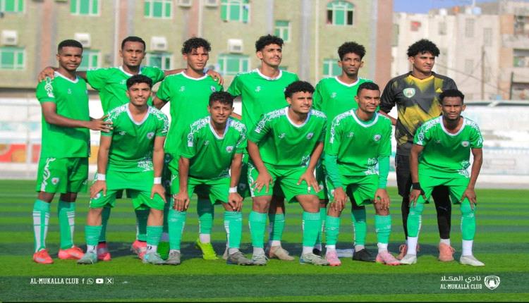 المكلا يحصد العلامة الكاملة .. والجولة المقبلة تترقب صراع القمة بين الرشيد والسد