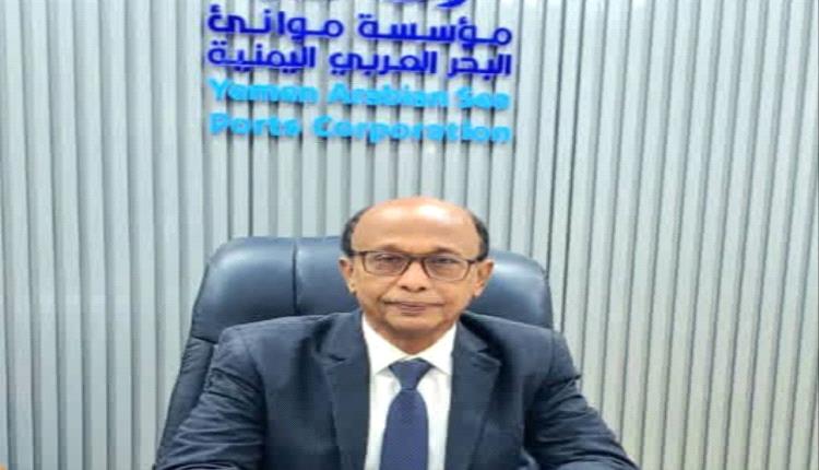 بيان هام صادر عن منتسبي مؤسسة موانئ البحر العربي بشأن اختطاف رئيسها باسمير بالمكلا