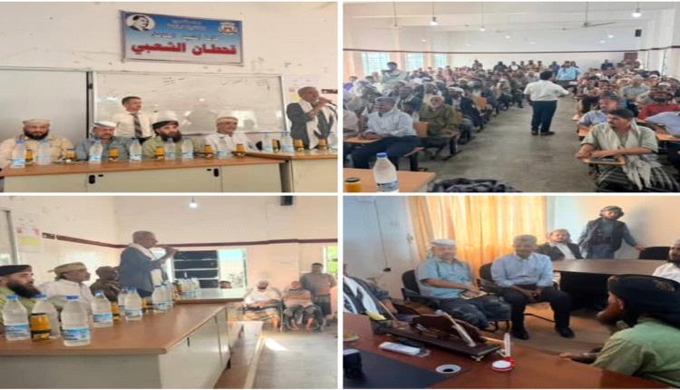 لقاء صبيحي موسّع بدعوة من الفريق الصبيحي واللواء تركي والعميد شكري لتوحيد الصف وتعزيز الأمن