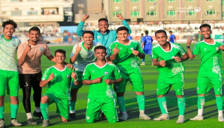 المكلا يتوّج مشواره في تجمع الحديدة ويصعد رسميًا إلى دوري الدرجة الأولى