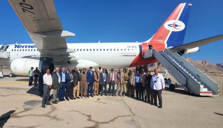 بجهود السعودية استئناف الرحلات الجوية عبر مطار سيئون الدولي بحضرموت